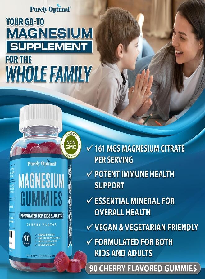 Purely Optimal Premium Magnesium Citrate Gummies for Adults And Kids - Supports Relaxation, Muscle And Nerve Function - Chewable, Non-GMO, Vegan, Gluten-Free - 90 Delicious Gummies - Image 4