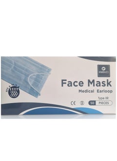 Generic Face mask loop 4ply 50s  - Image 1