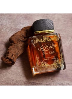 Lattafa Perfumes Lattafa Pure Oudi (Khalis Oudi) 2 Piece Set for Unisex (3.4 Ounce Eau de Parfum Spray + 1.7 Ounce Perfumed Body Spray)  - Image 2