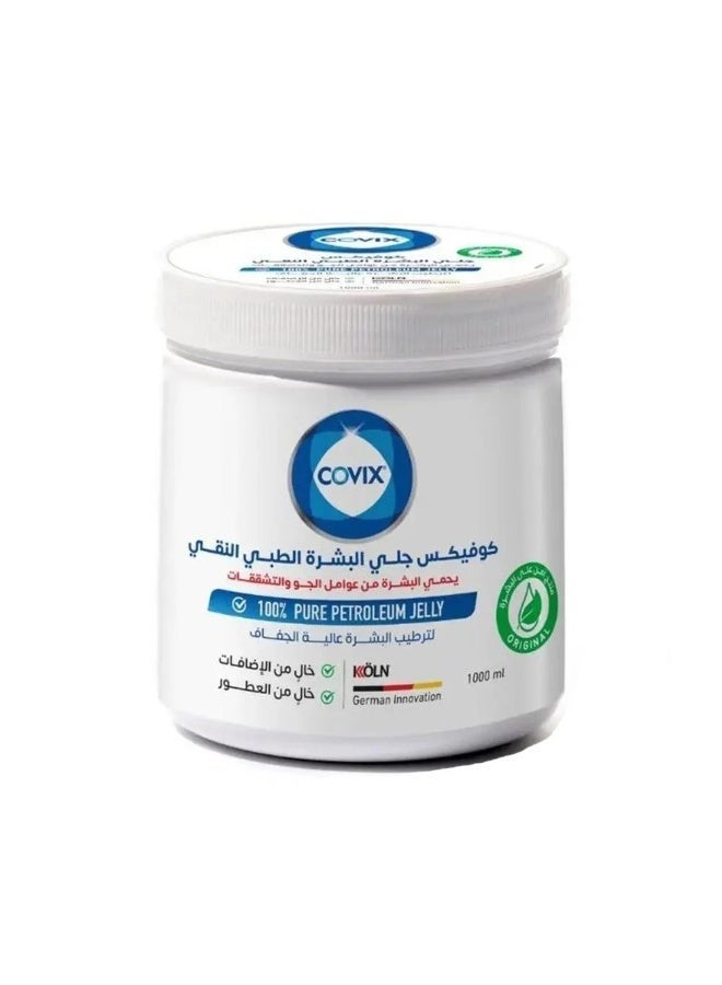 كوفيكس جلي البشرة الطبي النقي 1000 مل - Image 1