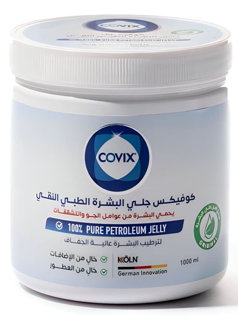 كوفيكس جلي البشرة الطبي النقي 1000 مل - Image 2