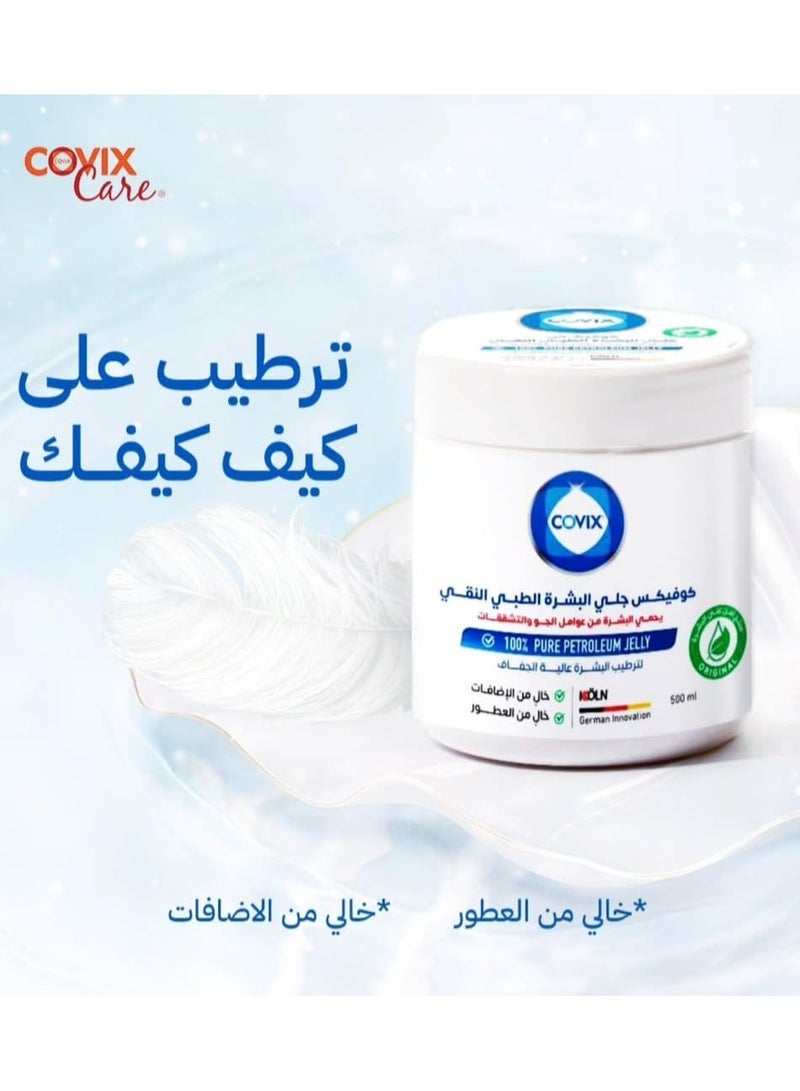 كوفيكس جلي البشرة الطبي النقي 1000 مل - Image 3