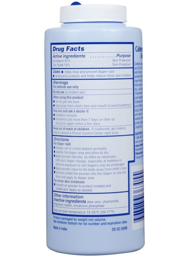 كالديسين مسحوق نشا الذرة كالديسين - 5 أونصة