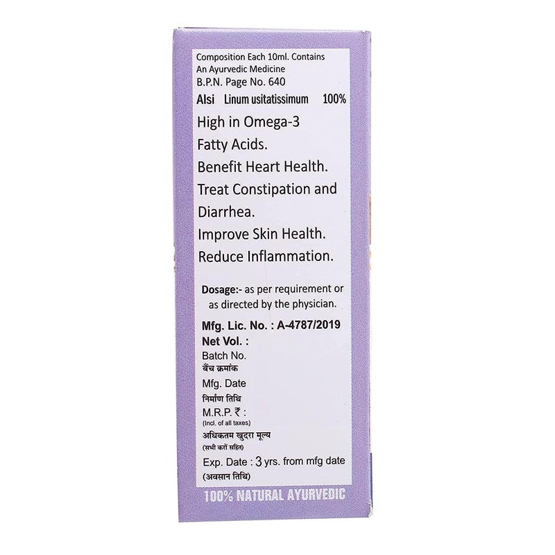 Sansu Flex Seed Oil 200ml Alsi oil Pack of 5 - Image 2