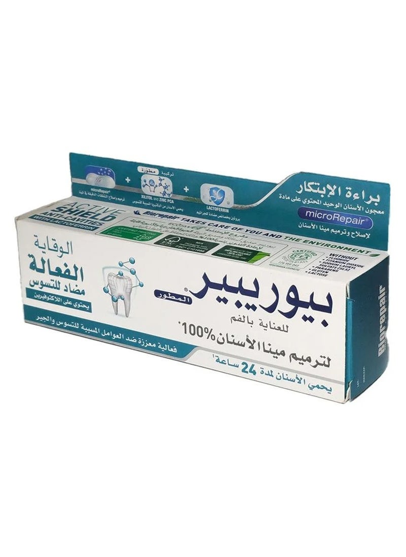 Biorepair - Biorepair Active Shield Toothpaste -75 ml - Image 1