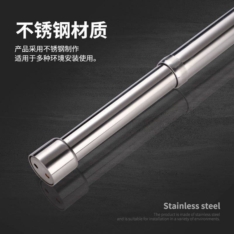 Wardrobe Clothes Hanging Rod Stainless Steel Telescopic Rod Thickened Clothes Rod Hanging Rod Wardrobe Brace Accessories Telescopic Clothes Drying Rod - Image 3