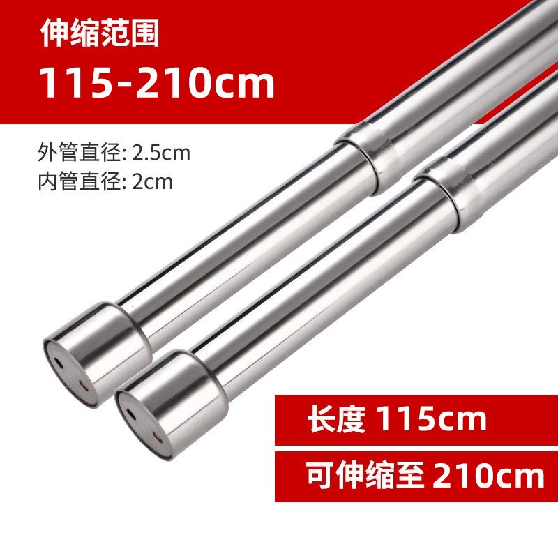 Wardrobe Clothes Hanging Rod Stainless Steel Telescopic Rod Thickened Clothes Rod Hanging Rod Wardrobe Brace Accessories Telescopic Clothes Drying Rod - Image 1