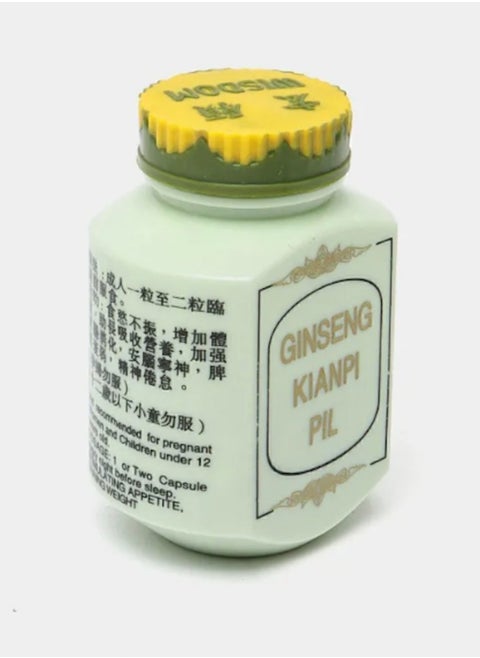 Kianpi For Weight Gain Muscles And Strength Gold Flash Appetite Enhancer