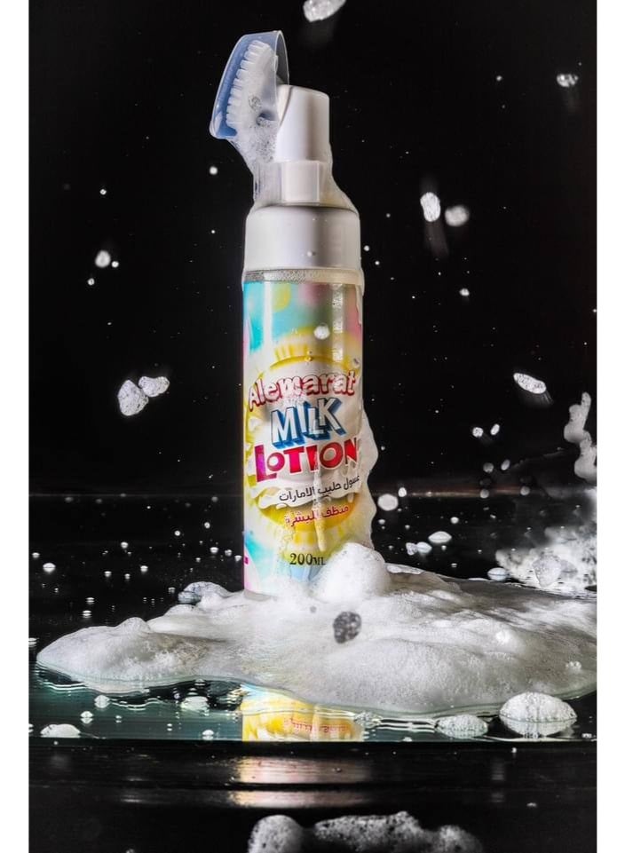 غسول حليب الإمارات الأصلي تنظيف عميق وتفتيح وترطيب فوري للبشرة - Image 2