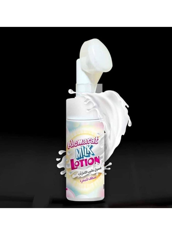 غسول حليب الإمارات الأصلي تنظيف عميق وتفتيح وترطيب فوري للبشرة - Image 3