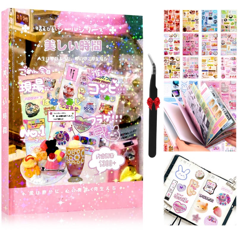 Tmtains 1300Pcs Japanese Sticker Book Kawaii Heisei Retro Stickers for Journaling Adults Y2k Cute Scrapbook Stickers Travel Bulk Aesthetic Korean Sticker Toploader Decor Manga Style Gifts 45 Page Time - Image 1