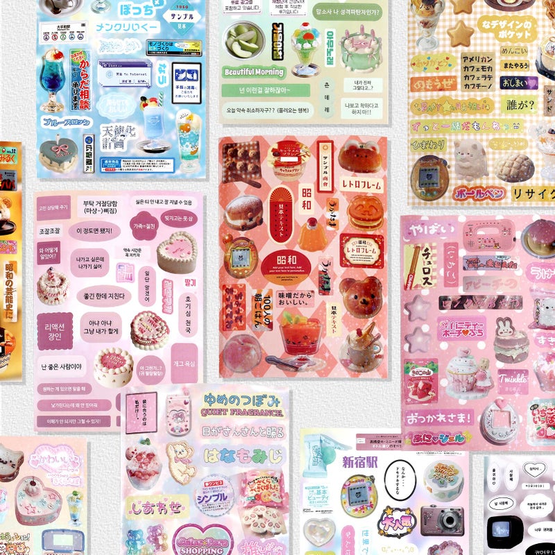 Tmtains 1300Pcs Japanese Sticker Book Kawaii Heisei Retro Stickers for Journaling Adults Y2k Cute Scrapbook Stickers Travel Bulk Aesthetic Korean Sticker Toploader Decor Manga Style Gifts 45 Page Time - Image 4