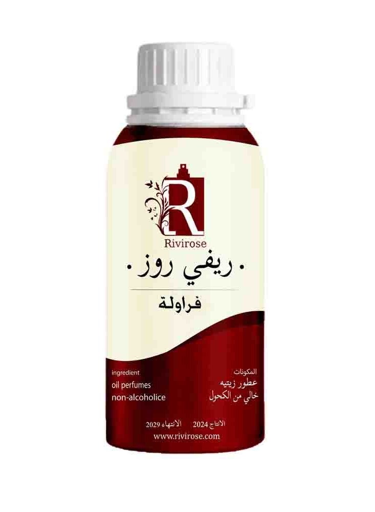 ريفيروز عطر زيتي فراوله 100 مل
