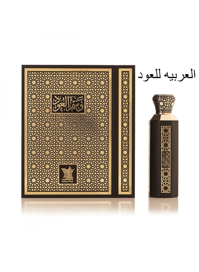 Wasm Al Oud 100ml