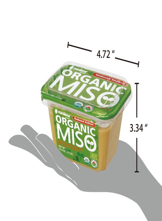 Marukome Organic Broth, Reduced Sodium Miso Paste, 13.2 OZ - Image 3