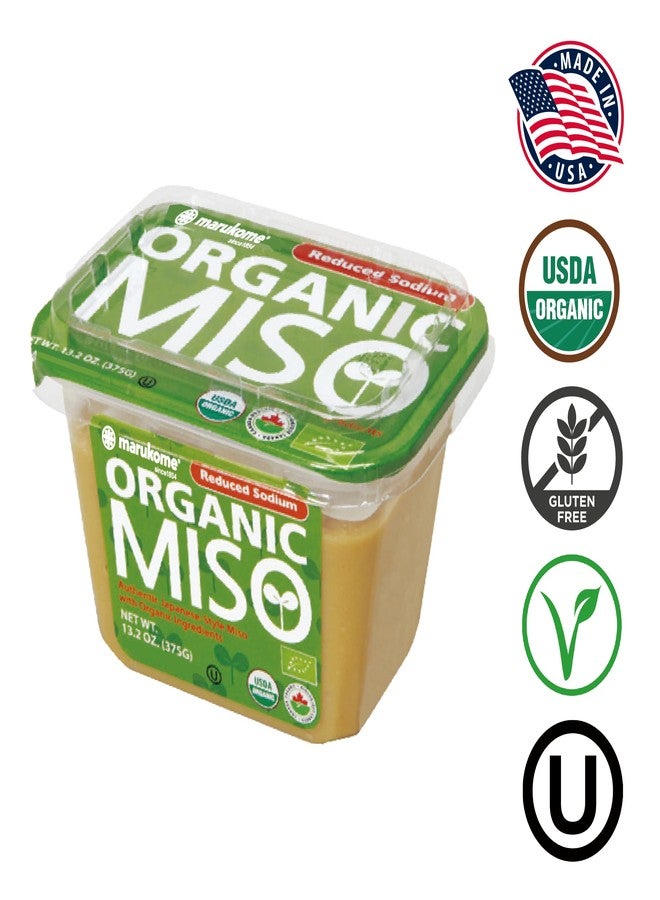 Marukome Organic Broth, Reduced Sodium Miso Paste, 13.2 OZ - Image 2