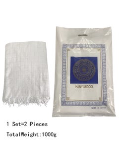 White-1000g