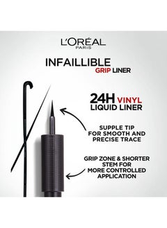 L'OREAL PARIS قلم تحديد العيون من الفينيل Infaillible Grip  - Image 5