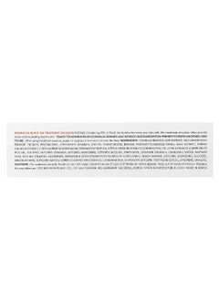 NATURE REPUBLIC Nature Republic, Kombucha Black Tea, Treatment Emulsion 82%, 1 Count  - Image 3