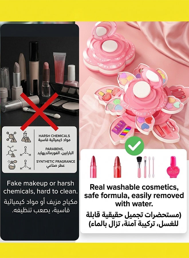 مجموعة ألعاب مكياج للأطفال مكونة من 30 قطعة، حقيبة مكياج دوارة للبنات، طلاء أظافر، لعبة أميرة، هدية عيد ميلاد، صندوق مكياج دوار، آمن وقابل للغسل. - Image 3