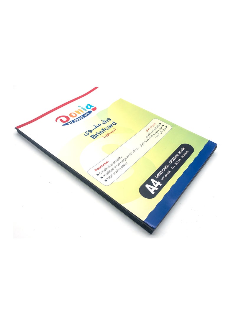 Donia - cardboard paper Blue A4 50 sheets - Image 1