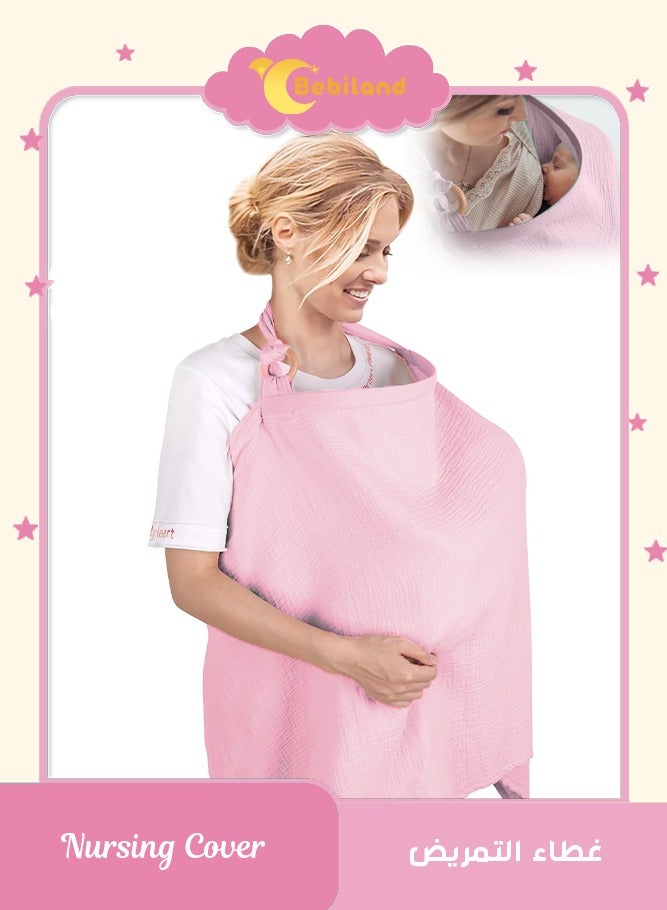Bebiland Muslin Nursing Cover with Wooden Hoop, 100% Cotton Breastfeeding Cover, Soft and Breathable Privacy Nursing Apron for Mom (Pink) - Image 1