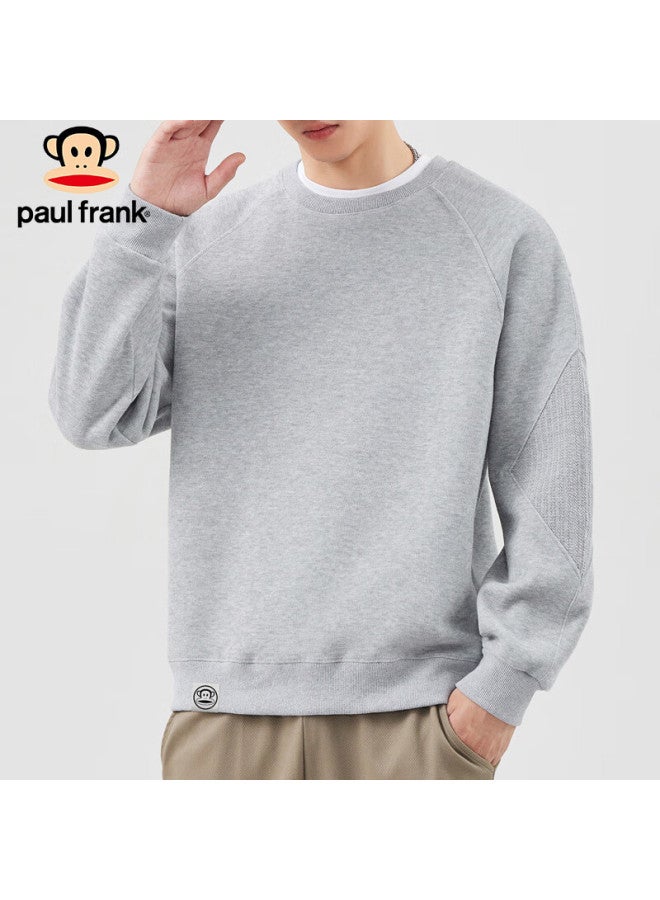 Paul Frank Paul Frank Men's Spring Loose Casual Long Sleeve Sweater Jacket Grey L  - Image 1