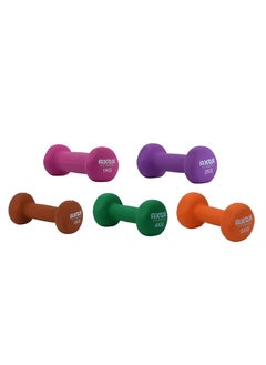 AXOX Fitness Neoprene Dumbbell Bundle  - Image 1