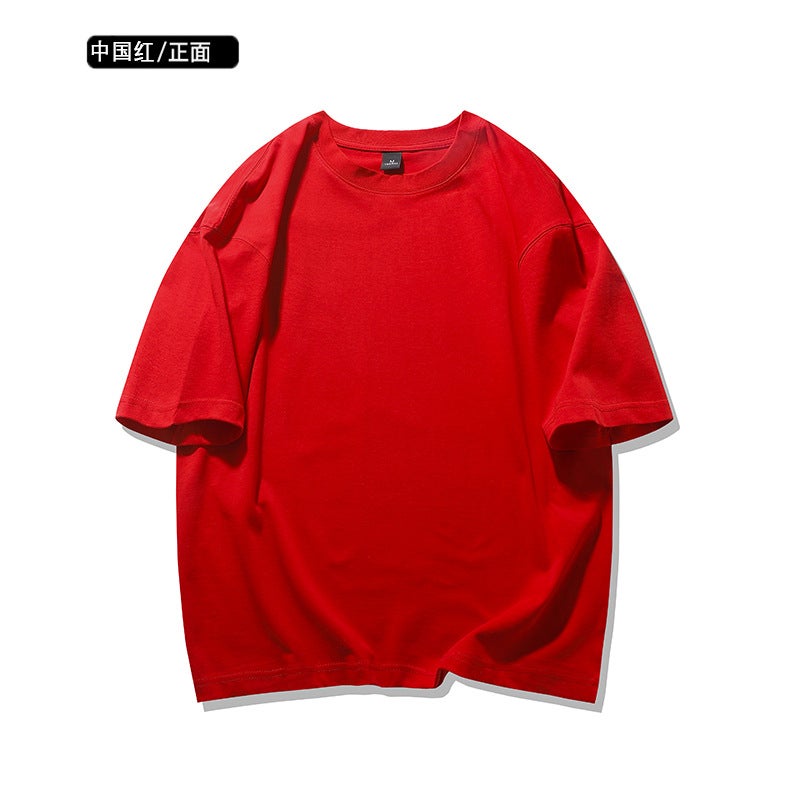 Factory wholesale shaking sound quality combed double yarn foot 260g light plate short sleeve T-shirt men''s summer solid color loose - Image 1