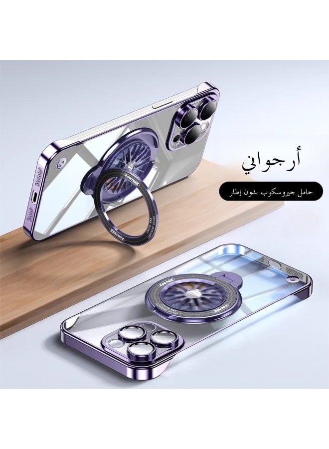 تنطبق على اي فون 16 برو الهاتف المحمول حماية القضية ، تبو مادة شفافة ، 360 درجة الدوران الروتاري تخفيف الضغط قوس ، المضادة للانزلاق ، ومكافحة العرق ، ومكافحة بصمات الأصابع ، المضادة للتصادم حماية ، الأرجواني مطلي الإطار - Image 1