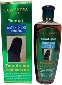 Casanova Natural Watercress Hair Oil, 210 ml - pzsku/Z8ED3D90F8D2A031A9155Z/45/_/1722278549/01ee5e9d-91ed-40c5-8363-bf3a700c85a7