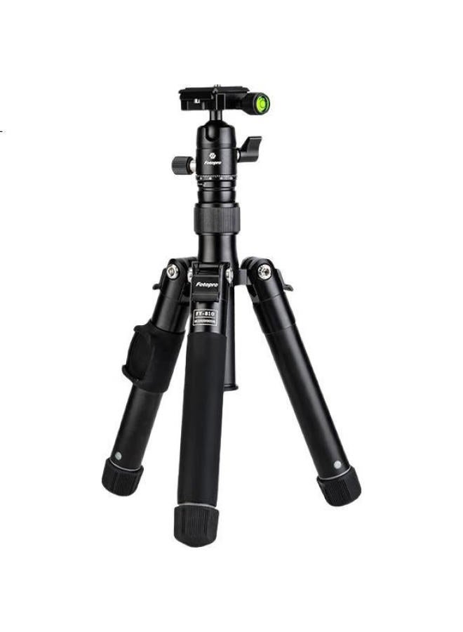 Fotopro Fy810 Digital Panoramic Tripod Selfie Stick, Desktop Tripod, Digital Camera Tripod, Three Modes, Multifunctional Portable Tripod - Image 2