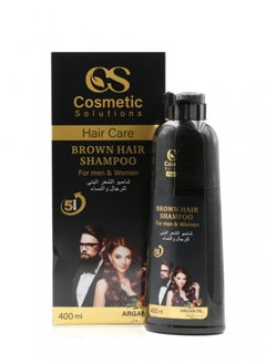 Cosmetic Brown hair shampoo with argan oil - 400 ml  - Image 2