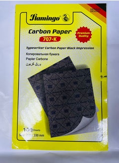 FLAMINGO A4 Size Carbon Paper 100 Sheet Black  - Image 2
