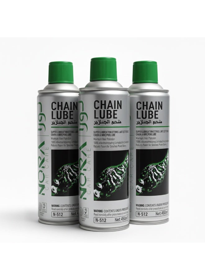 نورا بخاخ تشحيم السلسلة من نورا 450 مل، يشحم ويحمي السلاسل زيت تشحيم سلسلة من نورا - Image 3