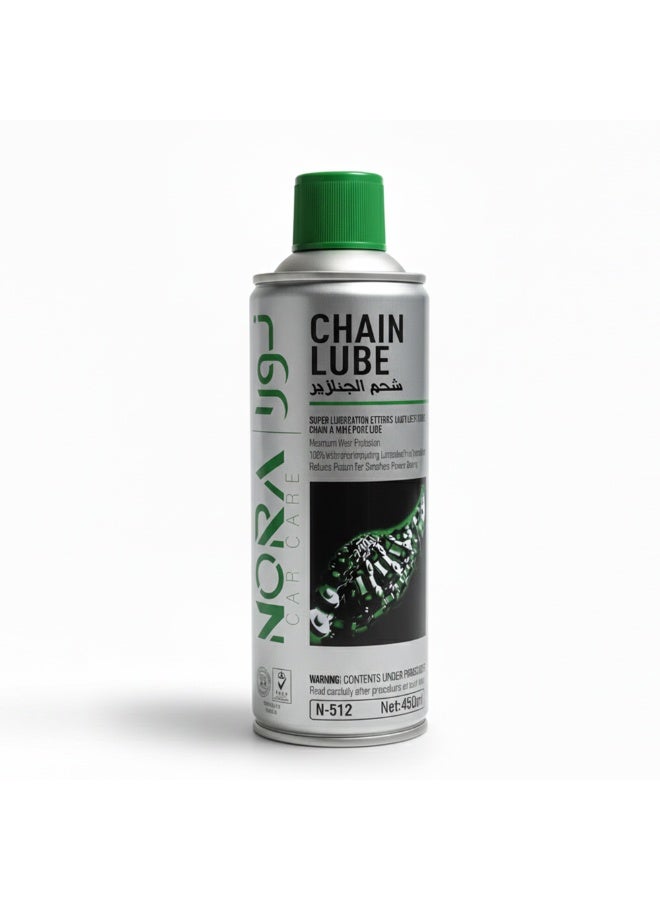 نورا بخاخ تشحيم السلسلة من نورا 450 مل، يشحم ويحمي السلاسل زيت تشحيم سلسلة من نورا - Image 1