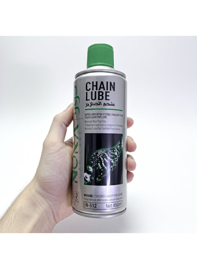 نورا بخاخ تشحيم السلسلة من نورا 450 مل، يشحم ويحمي السلاسل زيت تشحيم سلسلة من نورا - Image 5