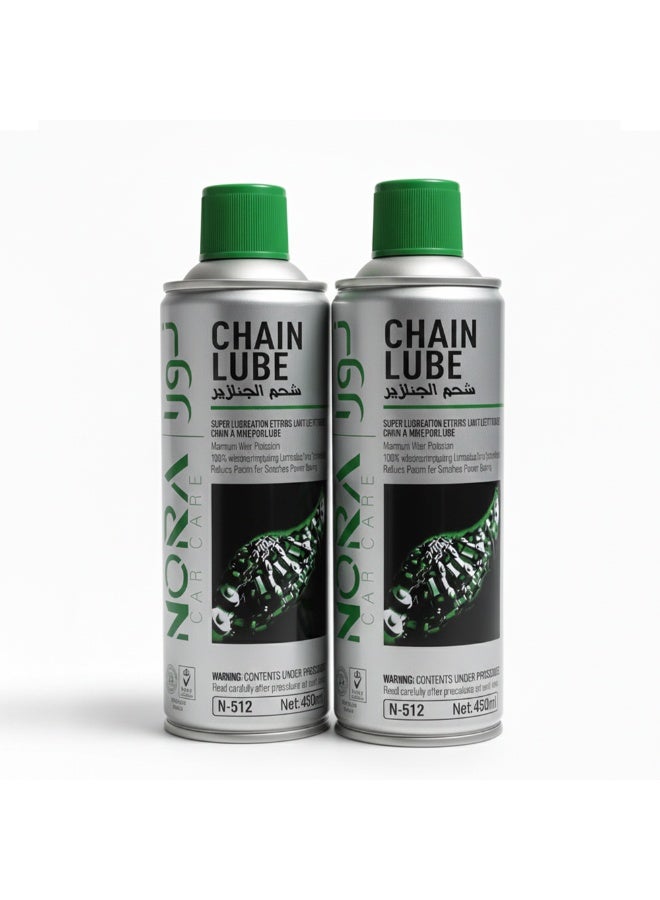 نورا بخاخ تشحيم السلسلة من نورا 450 مل، يشحم ويحمي السلاسل زيت تشحيم سلسلة من نورا - Image 2