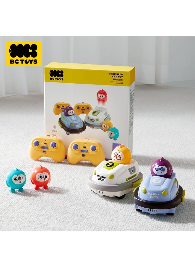 Babycare RC Bumper Car Toy Playset - Multicolor - 6 Pcs  - Image 3