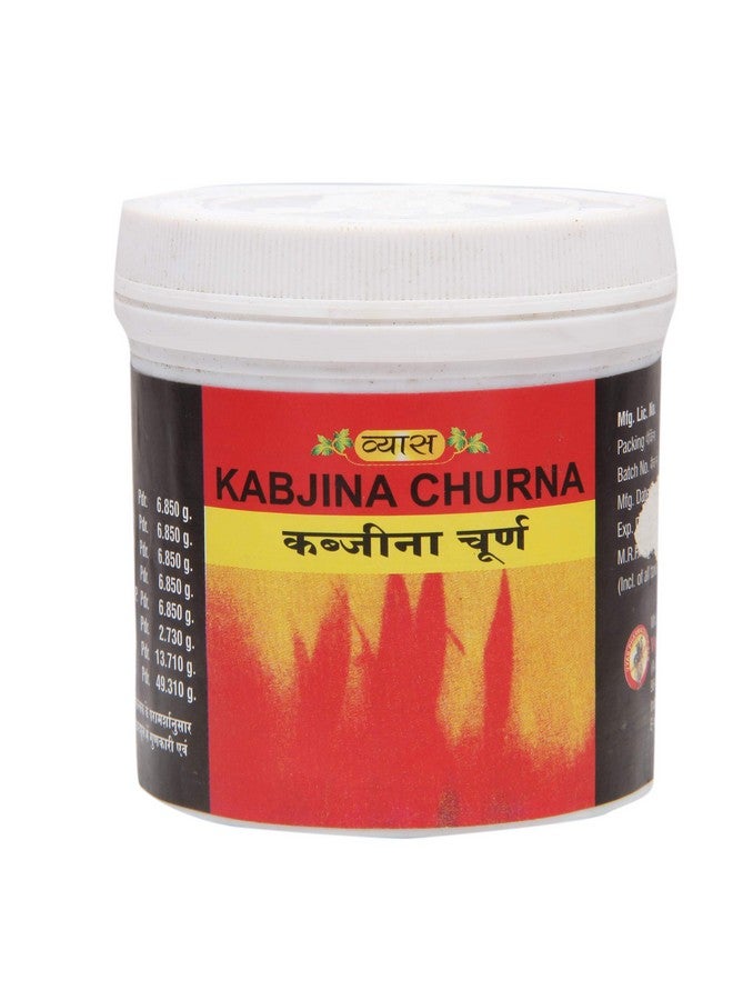 Vyas Kabjina Churna, 100gm Useful in Digestion - Image 1