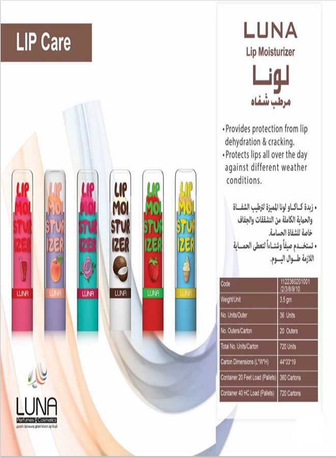 لونا مرطب شفاه-ورد - Image 4