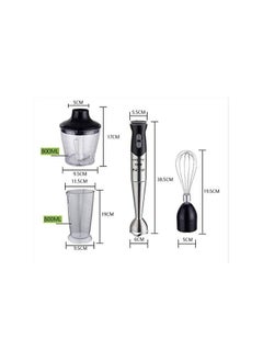 ماركة غير محددة هاند بلندر سوكاني استانلس ستيل 1000 وات 4 في ا ( كوب + كبه + هاند + مضرب بيض ) SK-758-4N  - Image 2