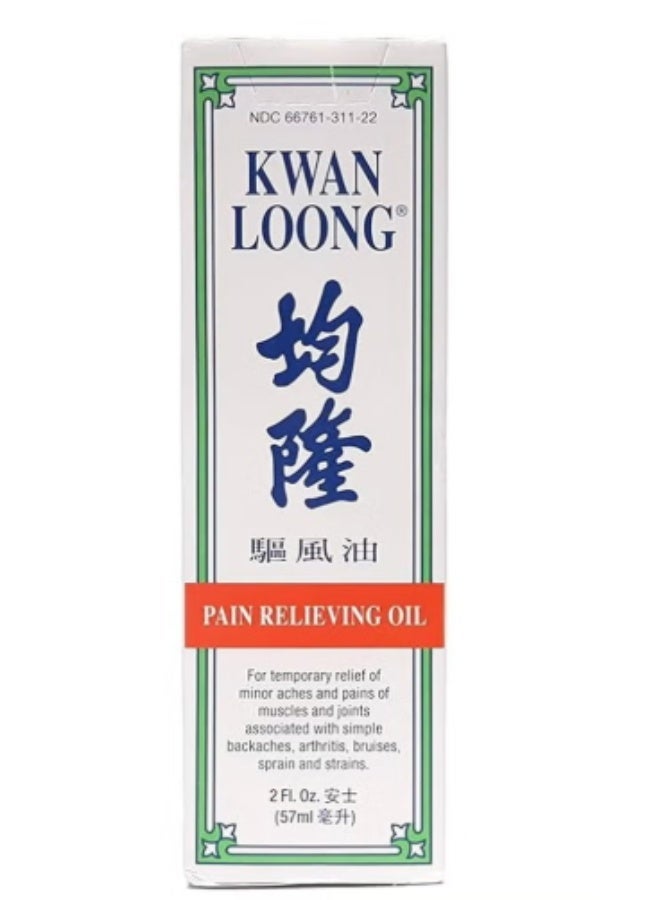 Kwan Loong Fast Pain Relief Medicated Oil - 57Ml - Image 1