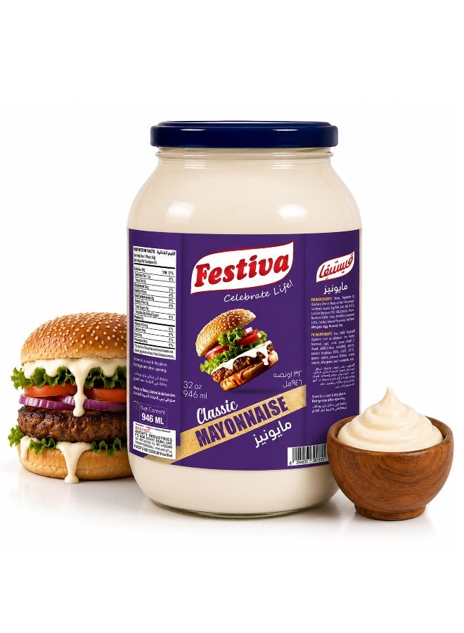 Festiva Classic Mayonnaise 35% Fat 946ml Glass Jar - Creamy Mayo Sandwich Spread for Burgers, Sandwiches, Wraps and Snacks - Dip and Dressing - Image 1