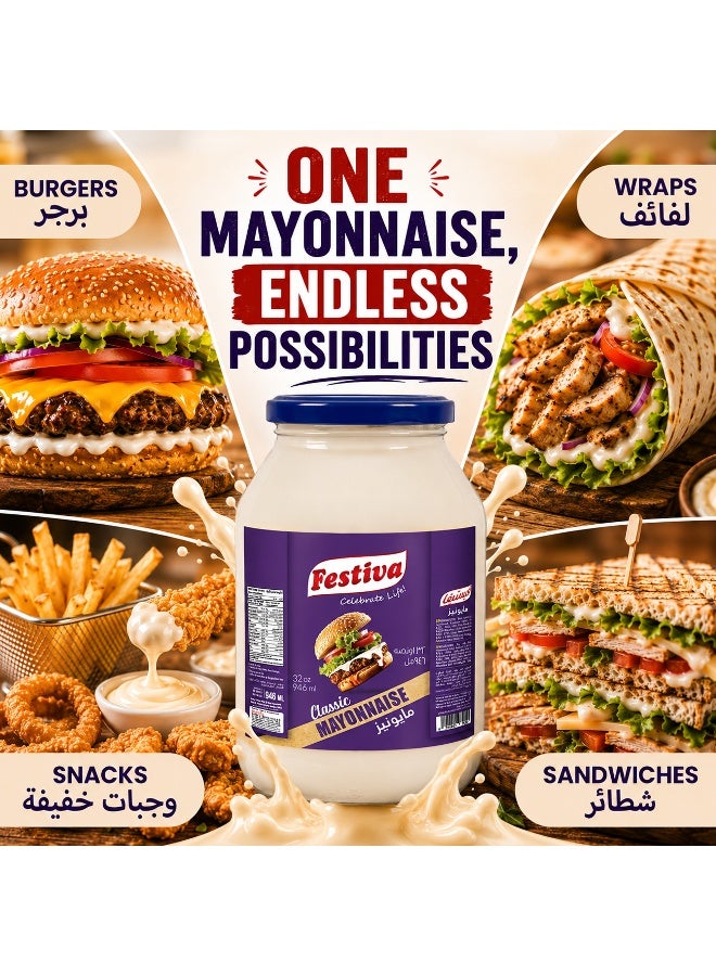 Festiva Classic Mayonnaise 35% Fat 946ml Glass Jar - Creamy Mayo Sandwich Spread for Burgers, Sandwiches, Wraps and Snacks - Dip and Dressing - Image 3