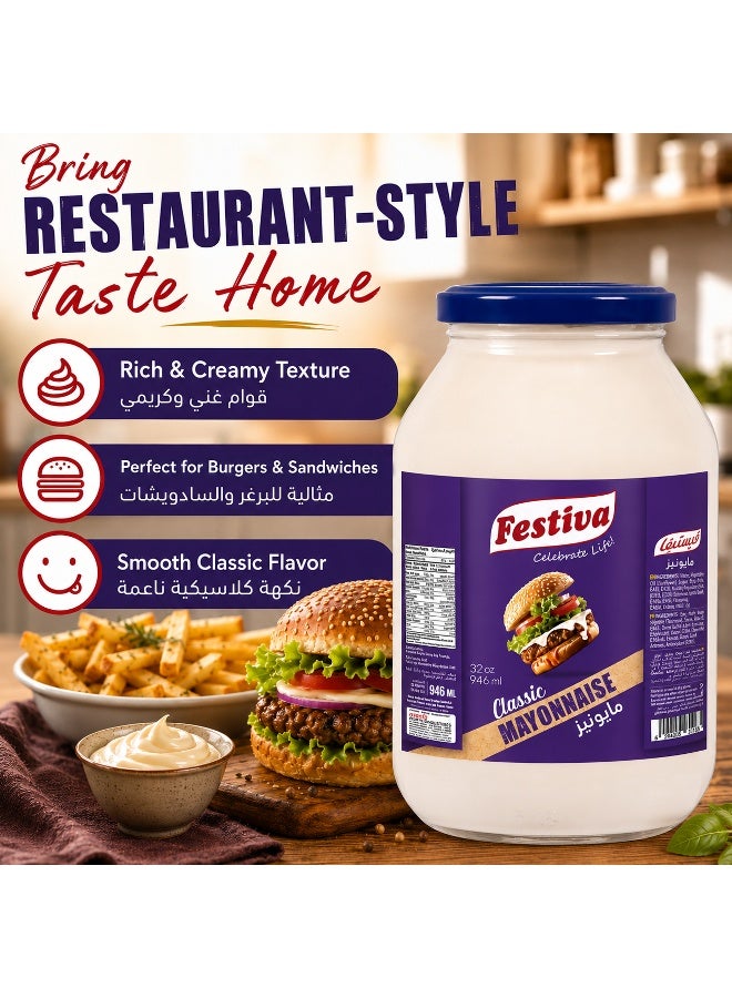 Festiva Classic Mayonnaise 35% Fat 946ml Glass Jar - Creamy Mayo Sandwich Spread for Burgers, Sandwiches, Wraps and Snacks - Dip and Dressing - Image 2