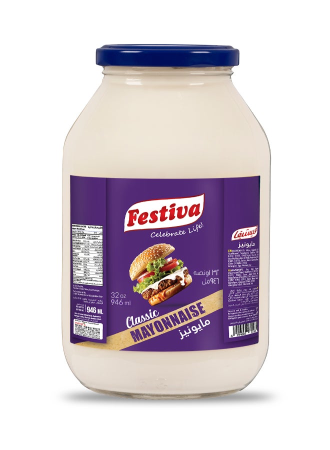 Festiva Classic Mayonnaise 946ml Glass Jar - Creamy Mayo Sandwich Spread for Burgers, Sandwiches, Wraps and Snacks - Dip and Dressing - Image 1