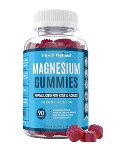 Premium Magnesium Citrate Gummies for Adults & Kids 90 Delicious Gummies