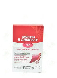 LIMITLESS B Complex ODF 30 Tabs  - Image 2