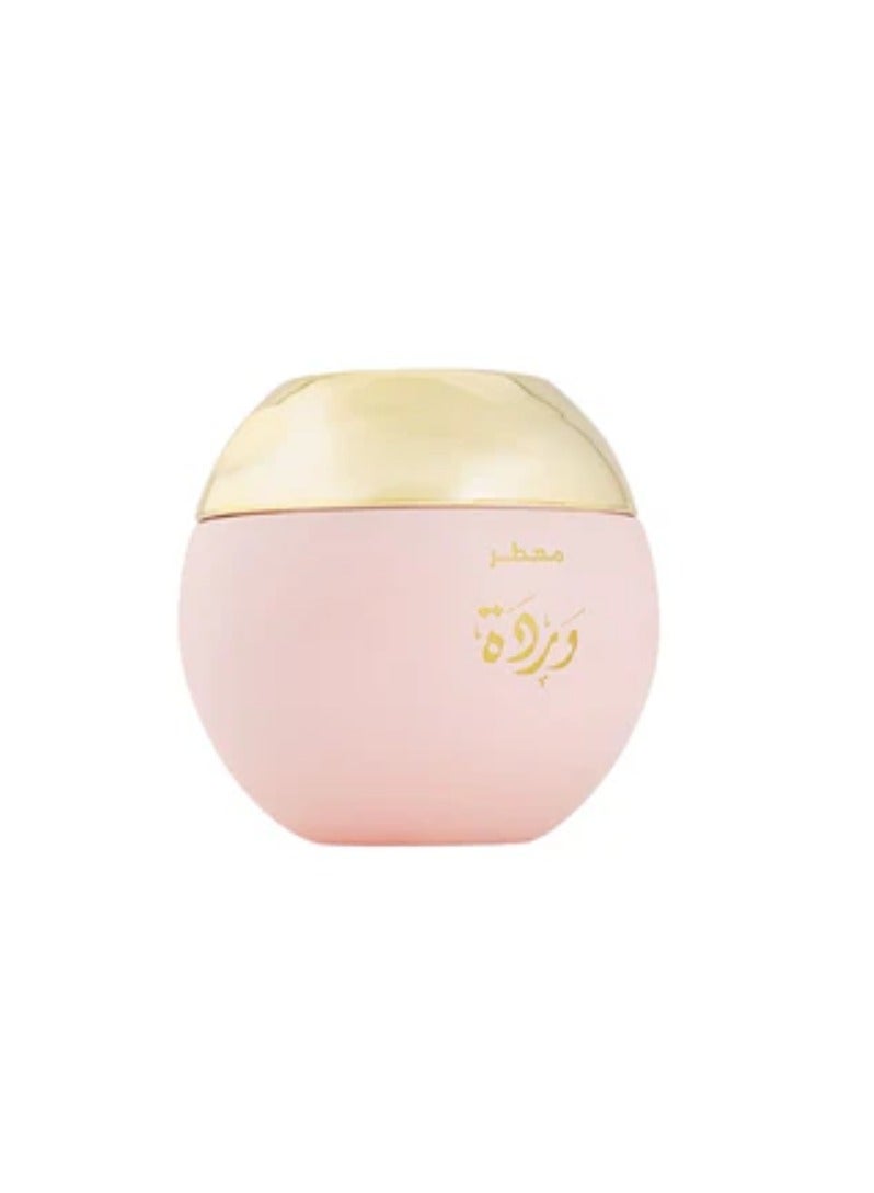 Deluxe Collection Hamidi Delux Collection Bakhoor Muattar Warda 50gm - Image 1